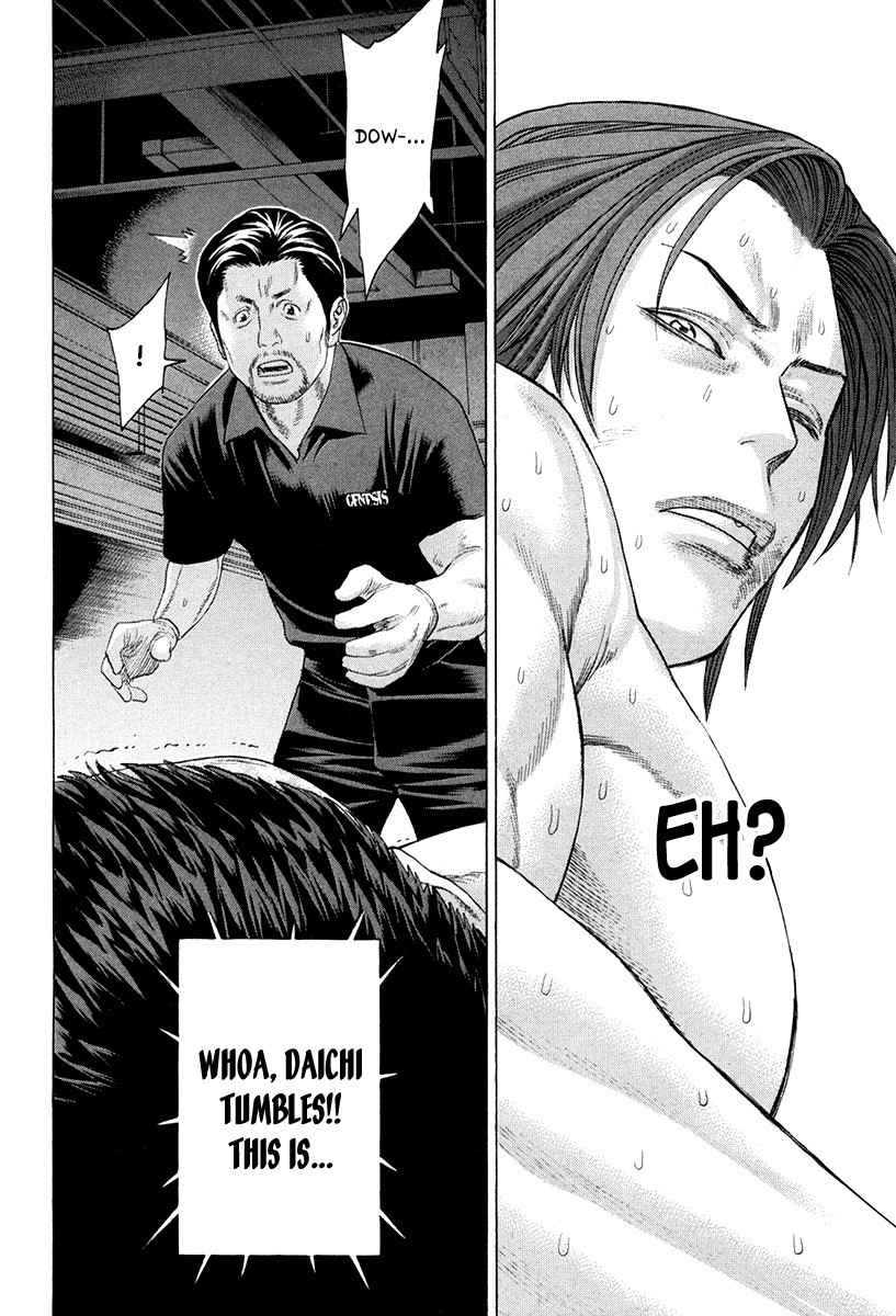 Karate Shoukoushi Kohinata Minoru Chapter 363 13